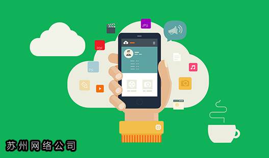 太仓网络公司>搜索引擎可信度高的文章一般都会被收录吗?