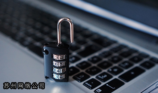 太仓网站制作>虚拟主机的优缺点有哪些?
