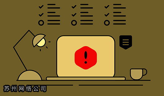 太仓网站制作>ECS和虚拟主机哪个更便宜?