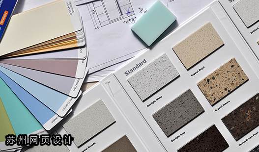 太仓网络公司>便宜的企业网站建设服务有哪些坑?