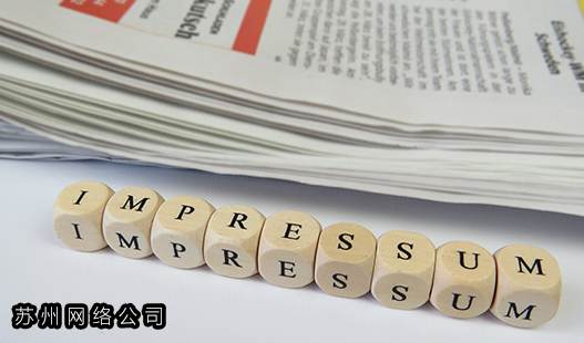 太仓网页设计>如何提升网页设计水平呢?
