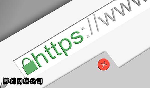太仓网站设计>如何在企业网站页尾添加版权信息呢?